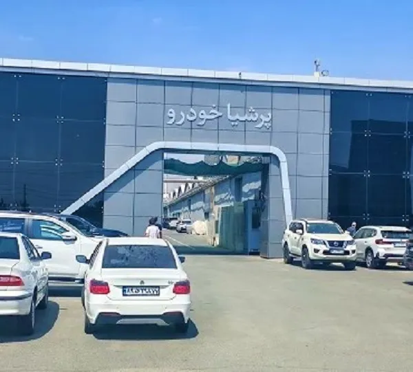 نصاب اسلب پروژه پرشیا خودرو